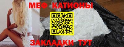mdpv Дубна
