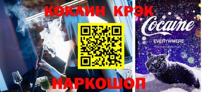mdpv Дубна
