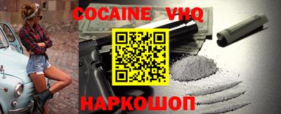 mdpv Дубна