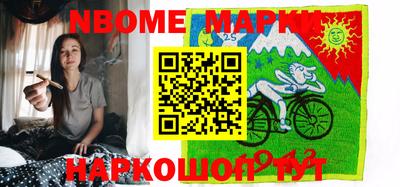 mdpv Дубна