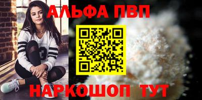 mdpv Дубна