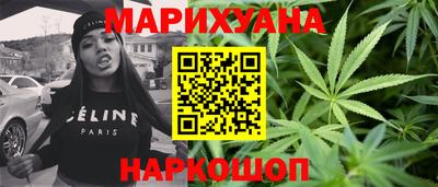 шишки Донской