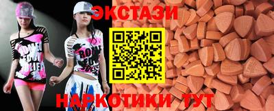 mdpv Дубна