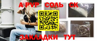 mdpv Дубна