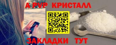 mdpv Дубна