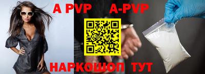 mdpv Дубна