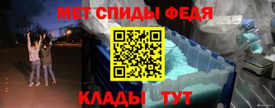 шишки Донской