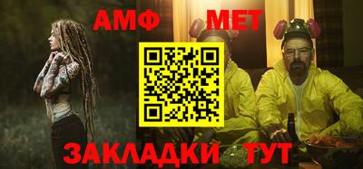 шишки Донской