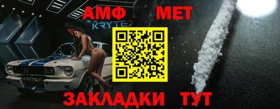 mdpv Дубна