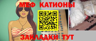 mdpv Дубна