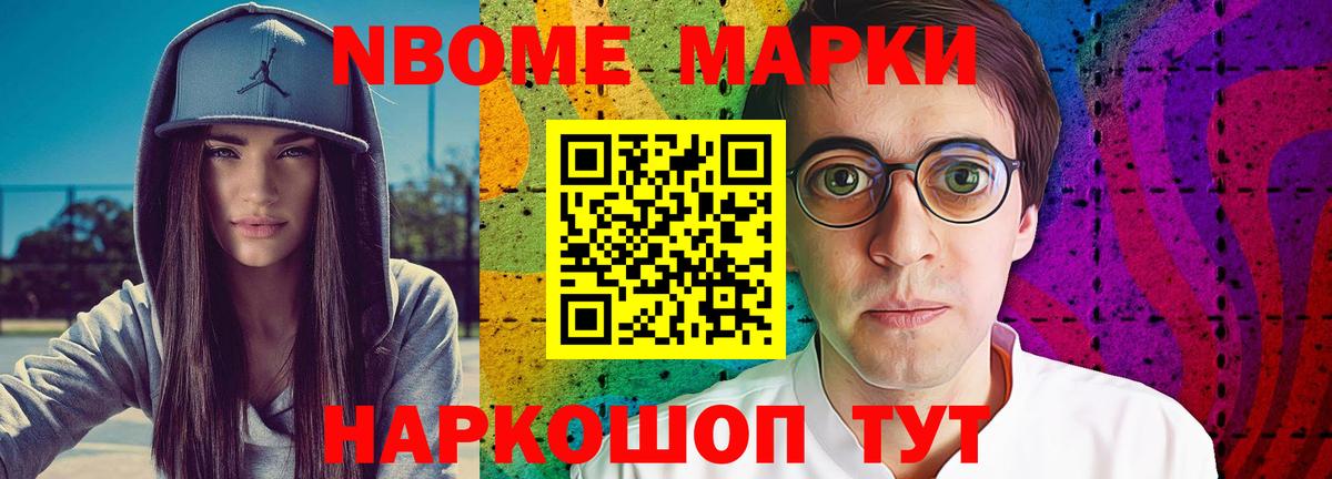 ЛСД экстази кислота  Вход с VPN  Первоуральск 