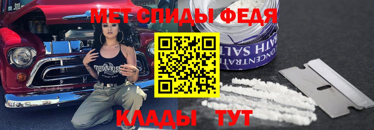 Псилоцибиновые грибы Первоуральск